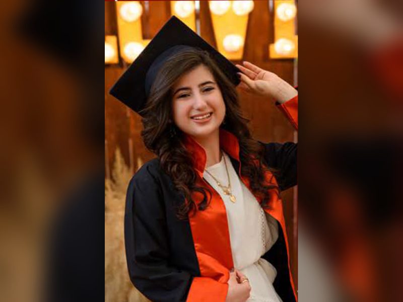 Azra Gül Karaman