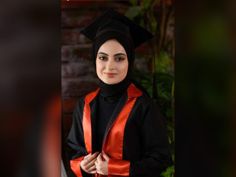 Elif Naz Yiğit